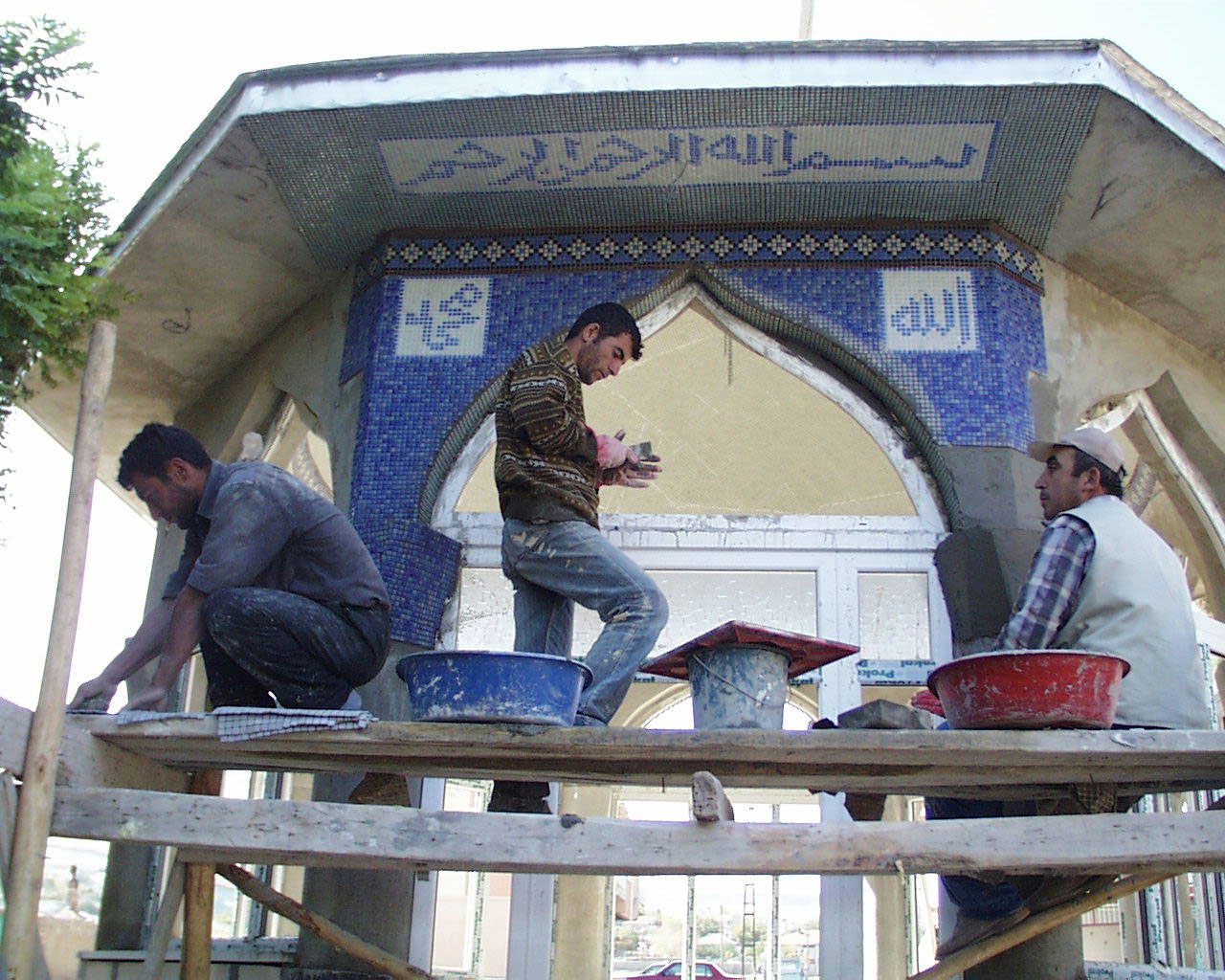 Şadırvan - Yunak Şadırvan 4